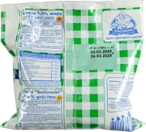 Кефір 1% Селянський м/у 400г