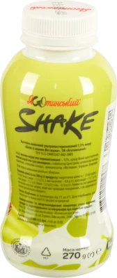 Коктейль Яготинське 270г 1.5% шейк фісташка