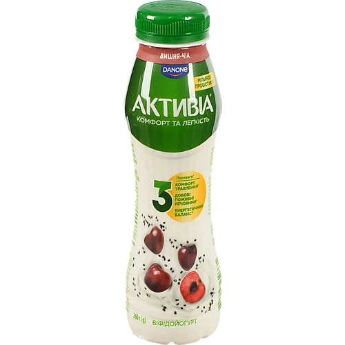 Біфідойогурт Активіа 260г 1.2% вишня-чіа пет