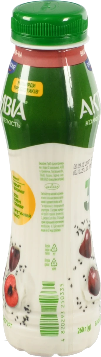 Біфідойогурт Активіа 260г 1.2% вишня-чіа пет