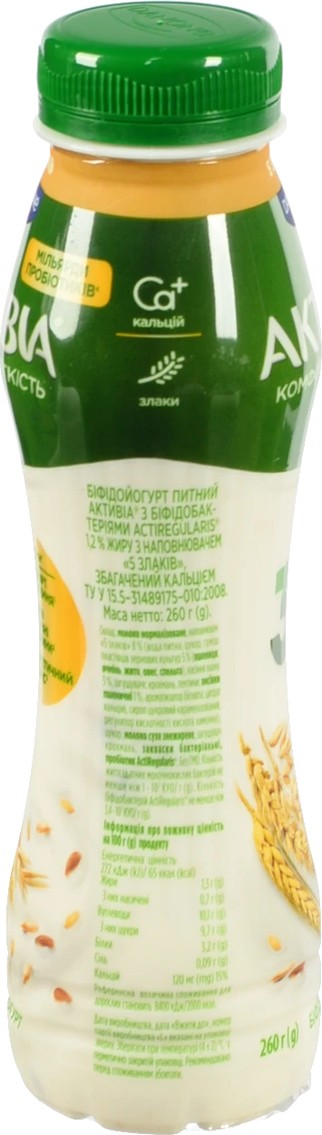 Біфідойогурт Активіа 260г 1.2 5 злаків пет