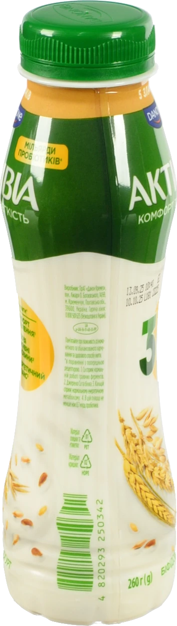 Біфідойогурт Активіа 260г 1.2 5 злаків пет