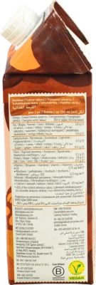 Напій Алпро 750мл вівсяно-соєвий карамель д.професіоналів