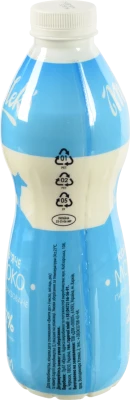 Молоко Мileko 850г 2.5% п.е