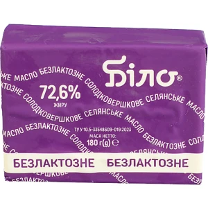 Масло Біло 180г 72,6% безлактозне селянське