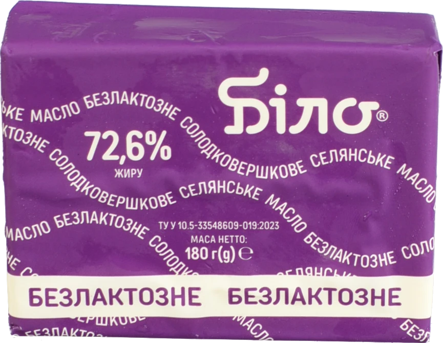 Масло Біло 180г 72,6% безлактозне селянське