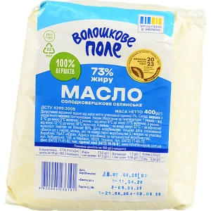 Масло Волошкове поле 400г 73% солодковершкове