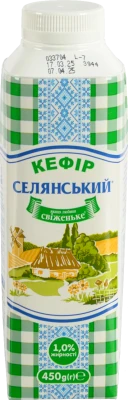 Кефір Селянський 1% 450г
