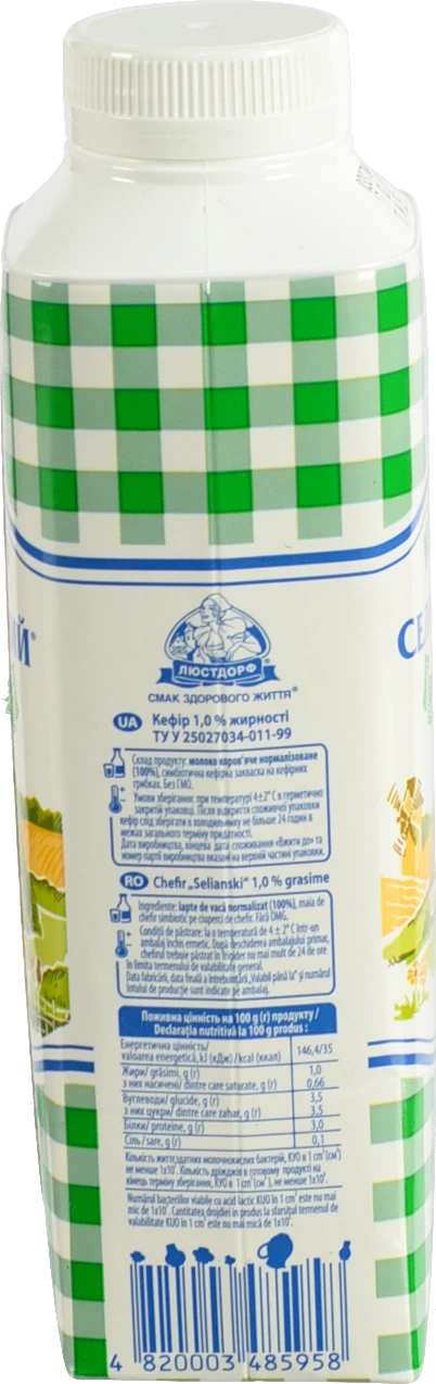 Кефір Селянський 1% 450г