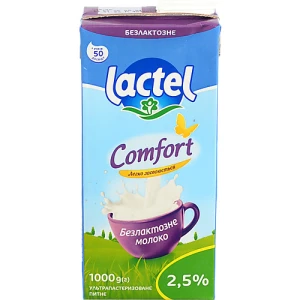 Молоко Лактель 1л 2.5% безлактозне т.б