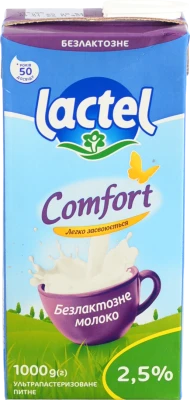 Молоко Лактель 1л 2.5% безлактозне т.б