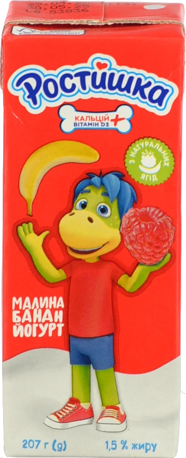 Йогурт Ростишка 207г 1.5 малина банан