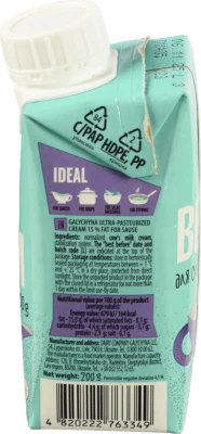 Вершки Галичина 200г 15% для соусів