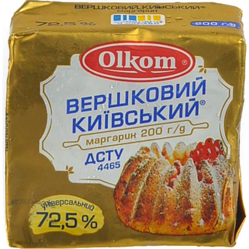 Маргарин 72.5% столовий Вершковий Київський Olkom м/у 200г