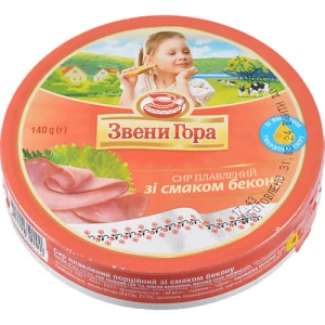 Сир плавлений 45% порційний зі смаком бекону Звени Гора к/у 8х17.5г