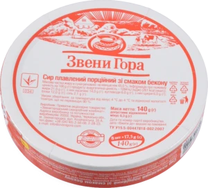 Сир плавлений 45% порційний зі смаком бекону Звени Гора к/у 8х17.5г