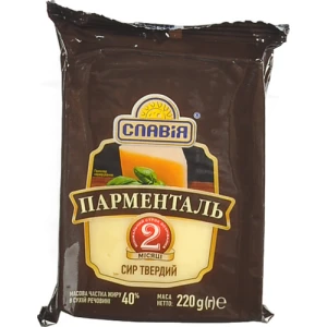 Сир твердий «Парменталь» 40% 220 г ТМ «Славія»