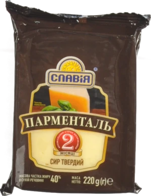 Сир твердий «Парменталь» 40% 220 г ТМ «Славія»