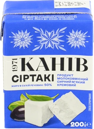 Сирний продукт Канів 1971 Сіртакі 200г