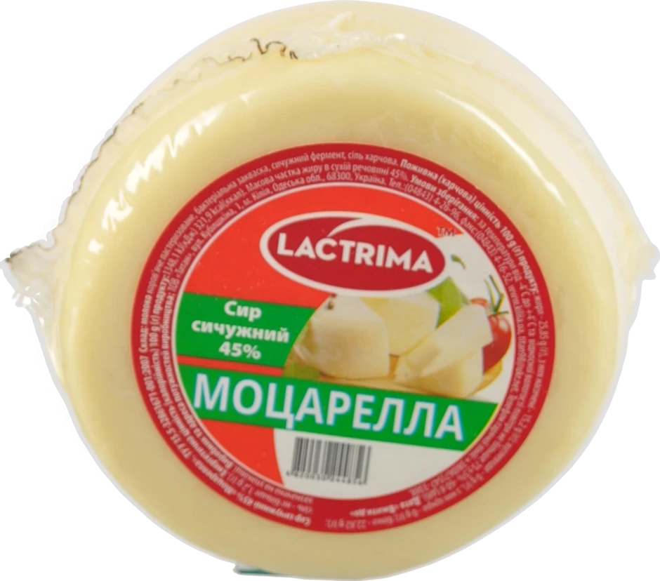 Сир Кілія LACTRIMA моцарелла 45% в.у фас.
