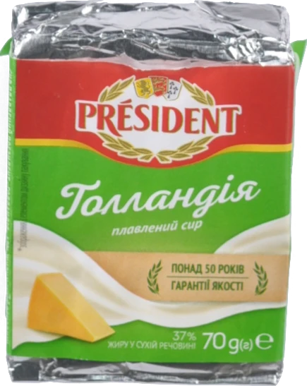 Сир плавлений 37% Голландія President м/у 70г