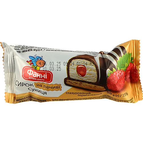 Сирок глазурований 15% на печиві Суниця Фанні м/у 50г