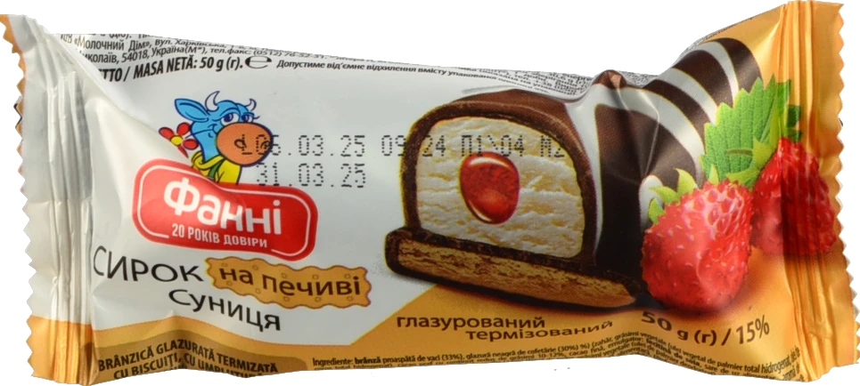 Сирок глазурований 15% на печиві Суниця Фанні м/у 50г