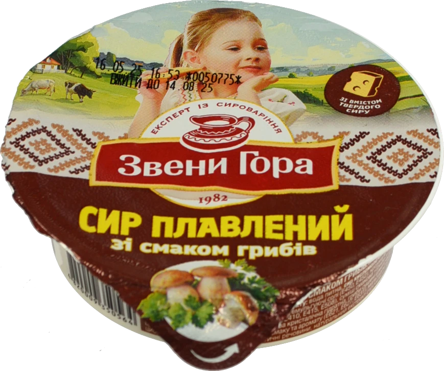 Сир плавлений Звенигора 90г зі смаком грибів