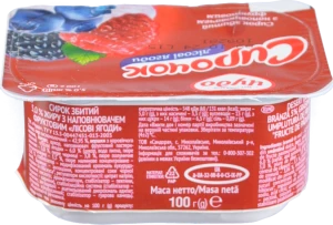 Сирок Чудо 5% збитий Лісові ягоди 100г