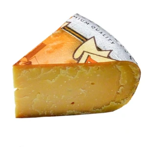 Сир твердий «Landana Gouda 1000 Days» 48%