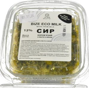 Крем-сир Bize Eco Milk з песто з кінзи 15% 230г