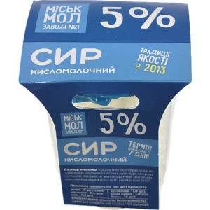 Сир кисломолочний 5% Гормолзавод №1 к/у 300г