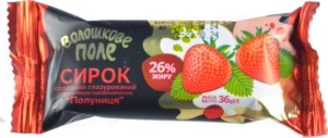 Сирок глазурований Волошкове поле Полуниця 26% 36г