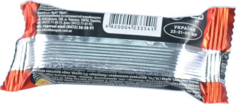 Сирок глазурований Волошкове поле Полуниця 26% 36г