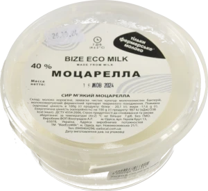 Сир Bize Eco Milk моцарелла м'який 40% 280 г