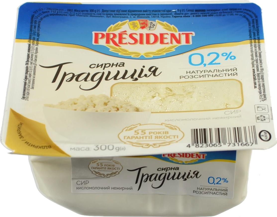 Сир кисломолочний 0.2% Творожна традиція President п/у 300г