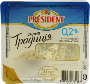 Сир кисломолочний 0.2% Творожна традиція President п/у 300г