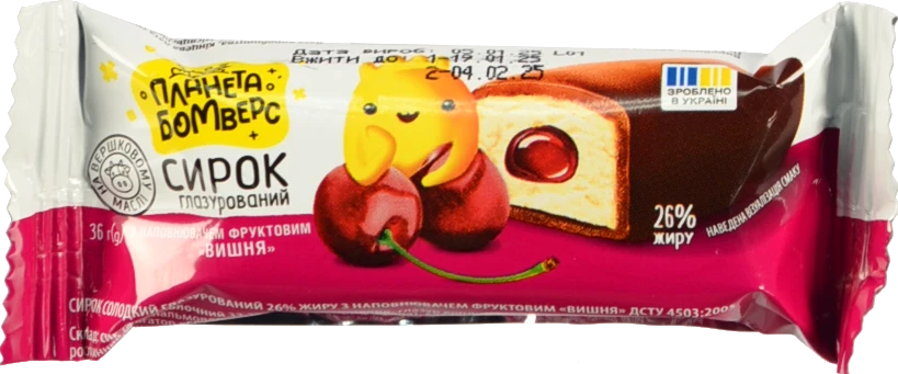 Сирок Планета бомверс 36г 26% вишня глазур