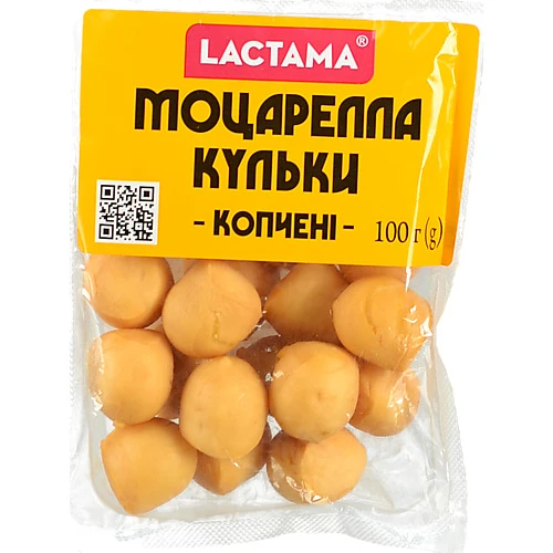 Сир Лактама 100г моцарельні кульки копчені