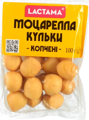 Сир Лактама 100г моцарельні кульки копчені