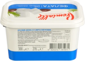 Сир Premialle 300г 45% жирності