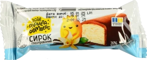 Сирок Планета Бомверс 36г 26% ваніль глазур