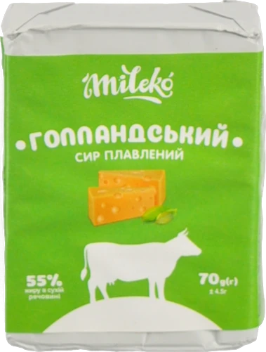 Сир пл.Mileko 70г 55% голландський