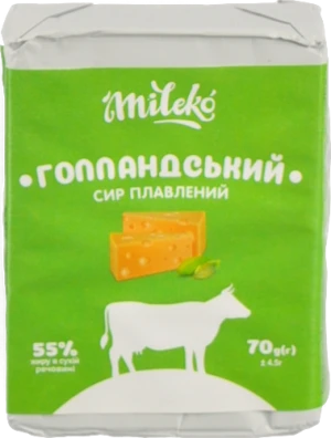 Сир пл.Mileko 70г 55% голландський