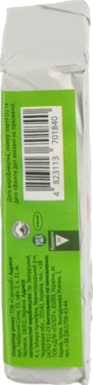 Сир пл.Mileko 70г 55% голландський