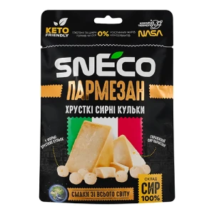 Сир сушений snEco «Пармезан», 28 г ТМ «snEco»