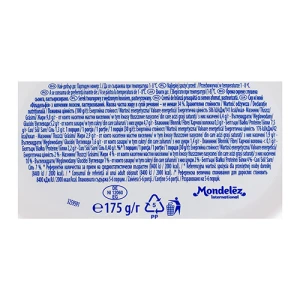 Крем-сир Philadelphia 175г 34% копчений лосось ванн.