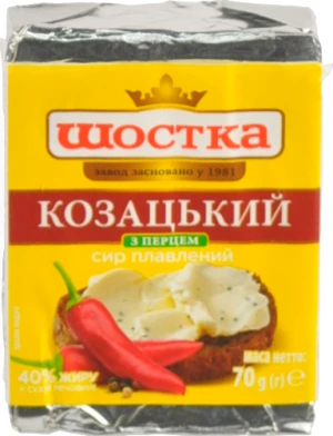 Сир плавлений 40% з перцем Козацький Шостка м/у 70г