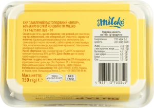 Сир пл.Mileko 150г 60 янтар ванн.
