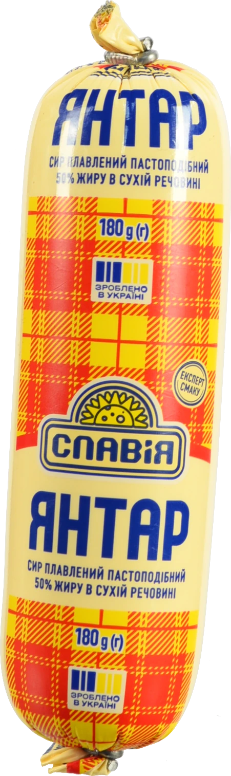 Сир пл. Славія 180г 50 янтар ковбасний